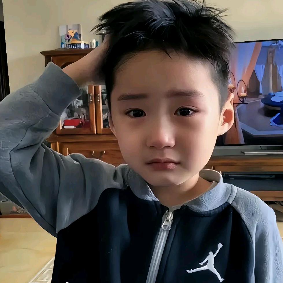 戚玺