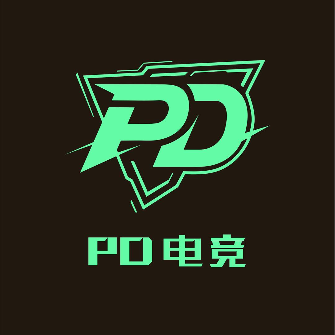 PD电竞唯一扶贫账号