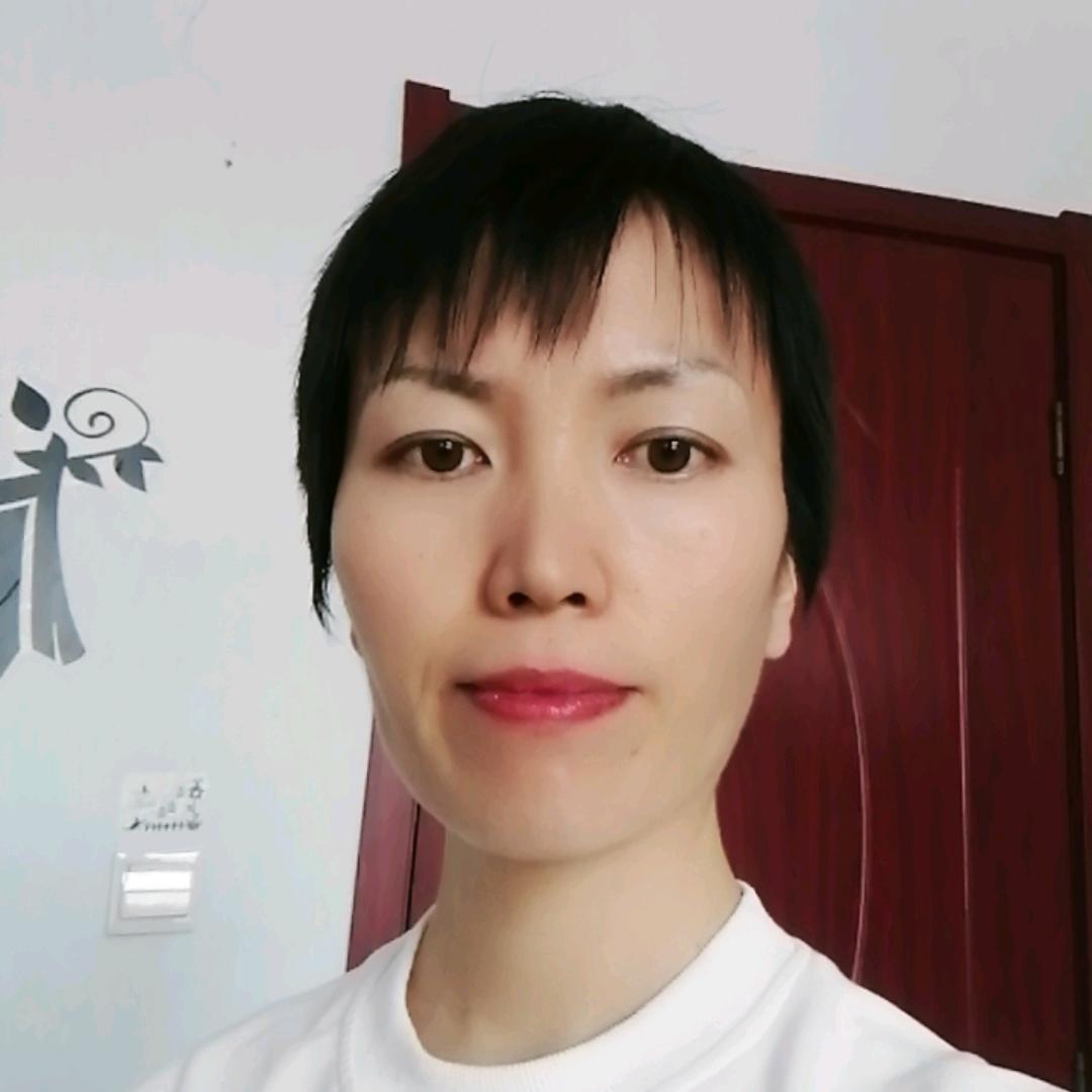 瑞丽