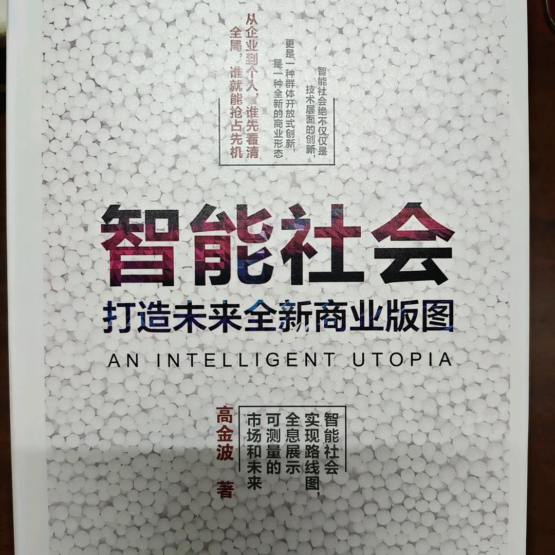 李红茹