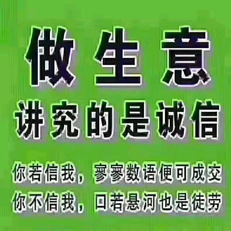 六小云童🚚物流