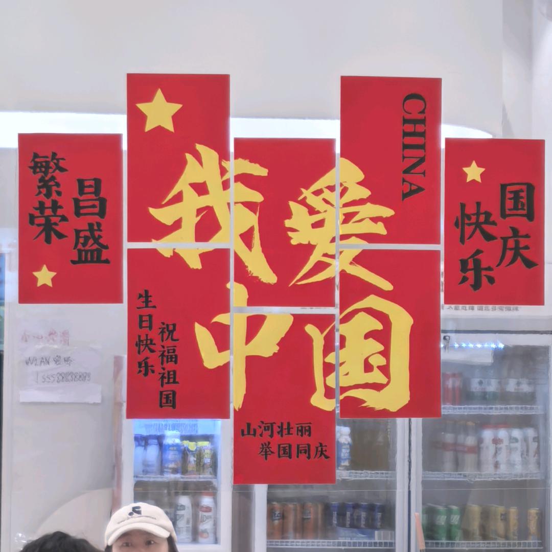 正允精品男装