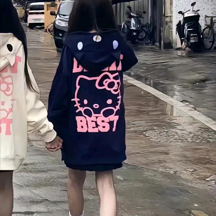美好的一天