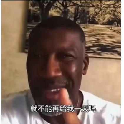 槭丘