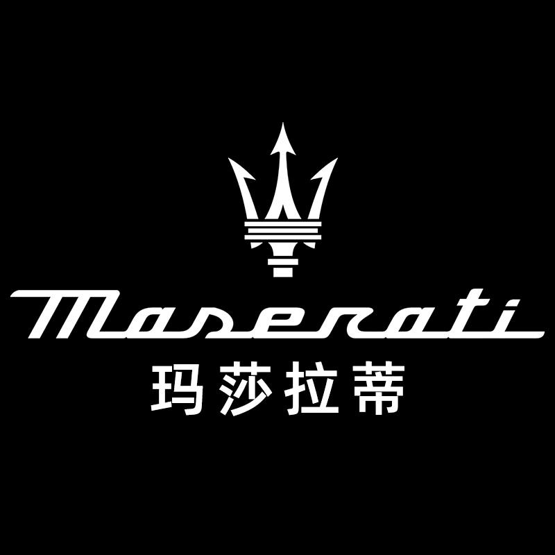 玛莎拉蒂Maserati自行车