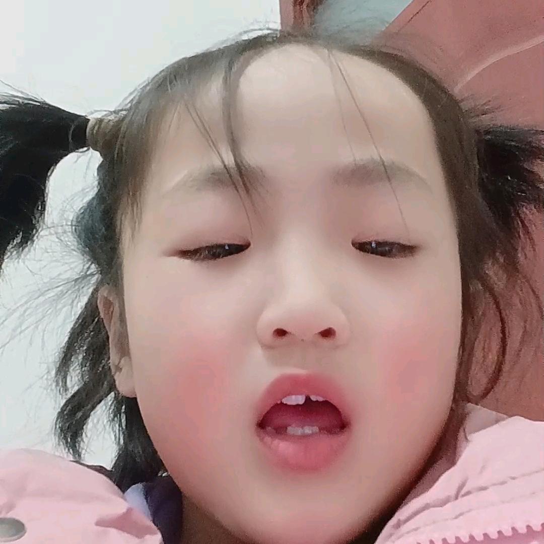 瑞