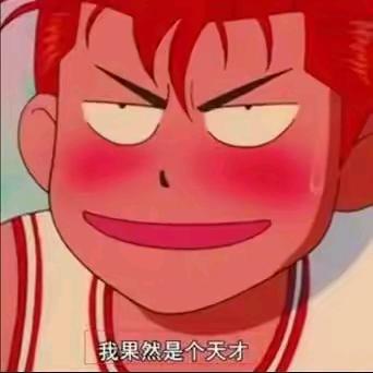开美颜的全是鬼👻