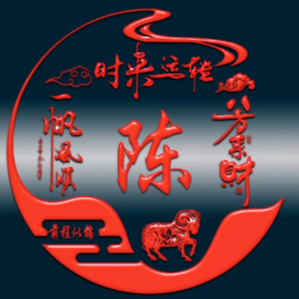 冬日阳光