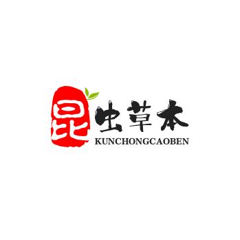 小王本草山货
