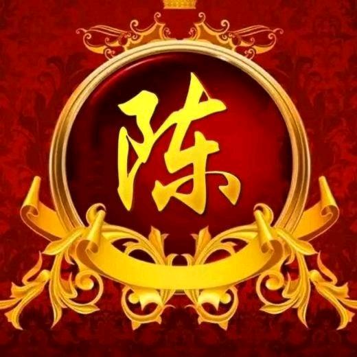 悠辰佬爷