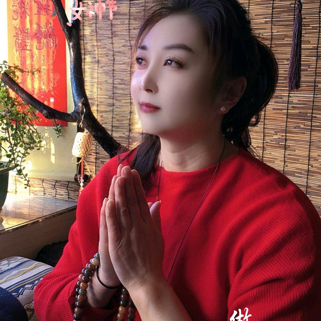 📿玄感堂📿