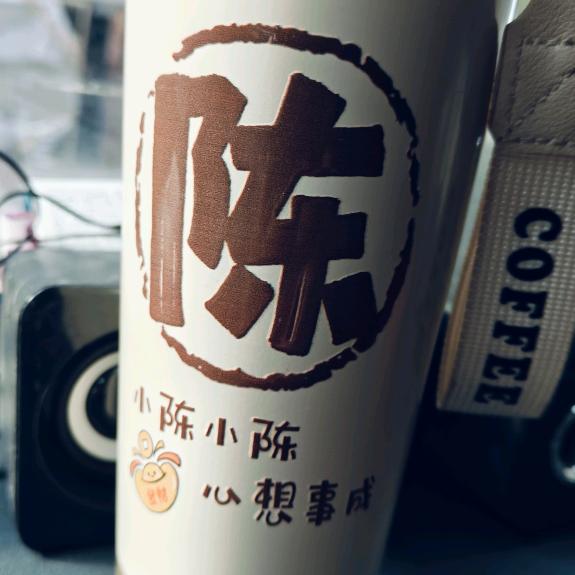 陈先生