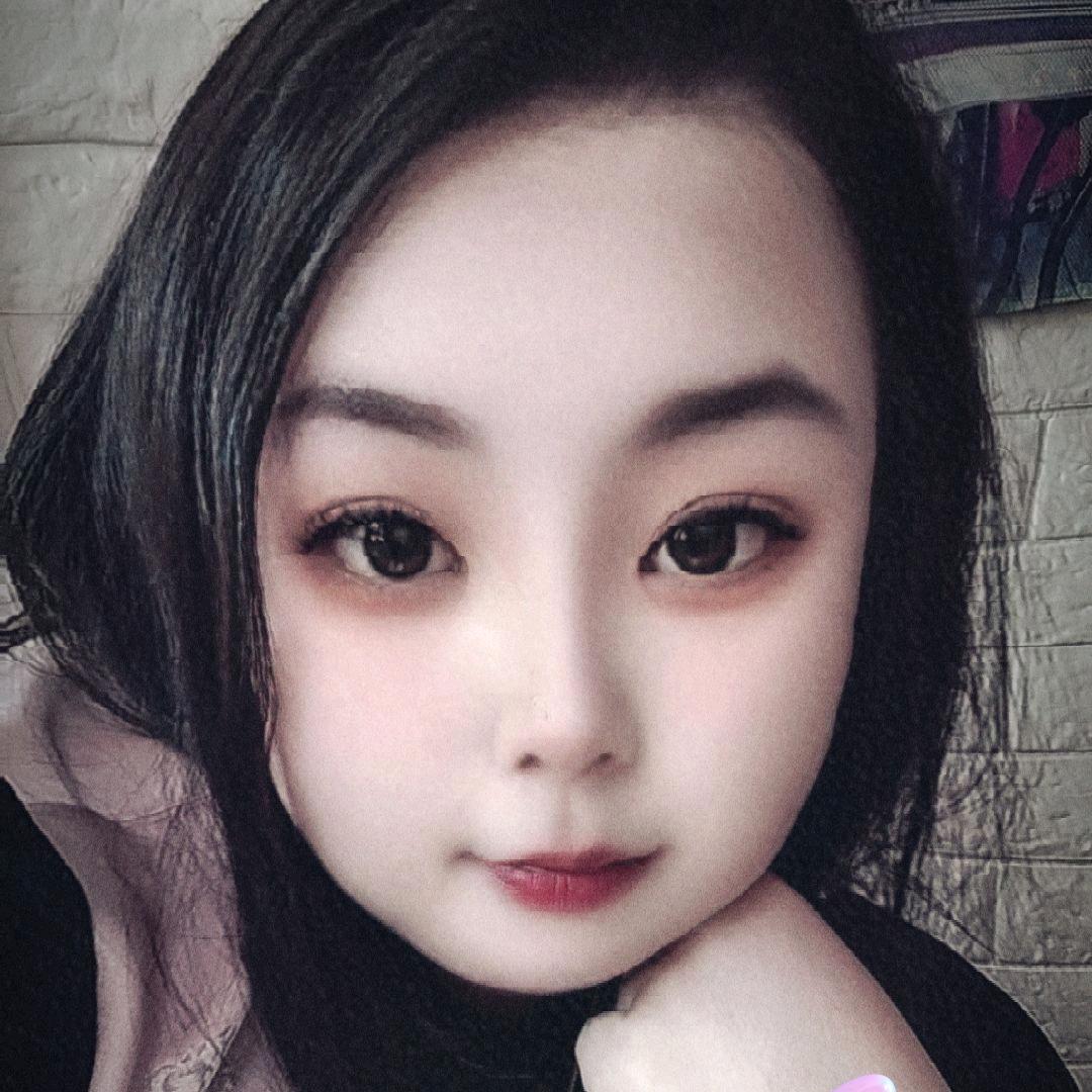丫头（拒绝私聊）