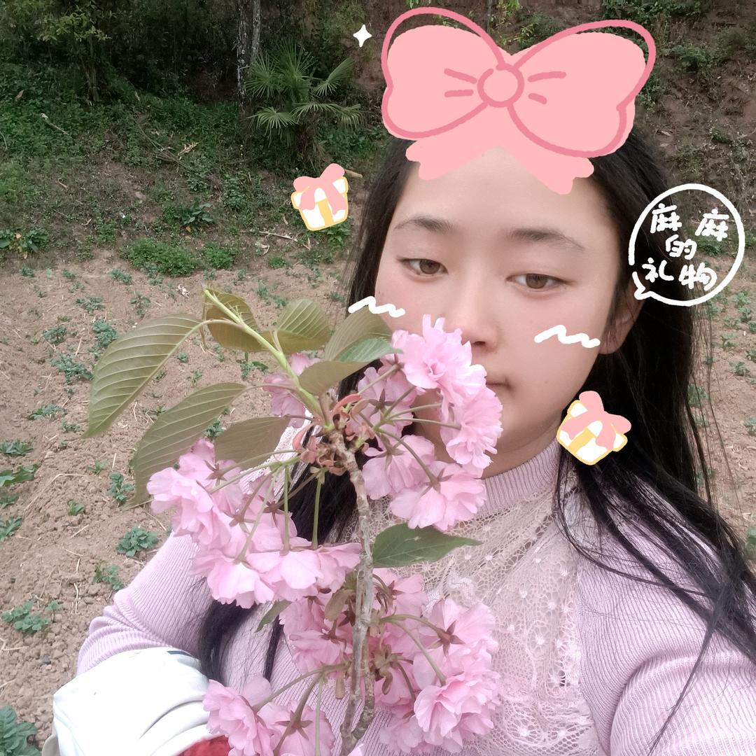 草莓啵啵奶