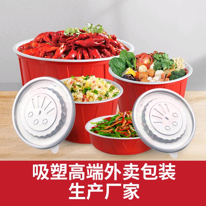 碗汇科技工厂