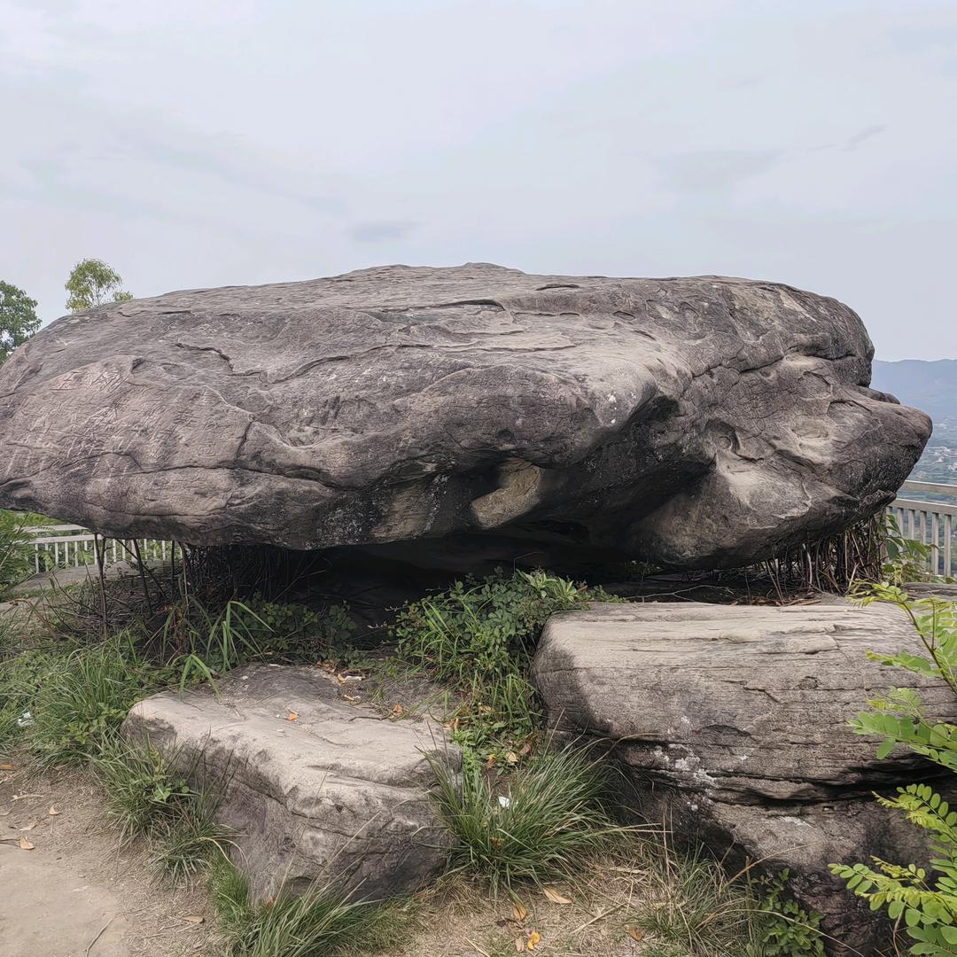 珍惜