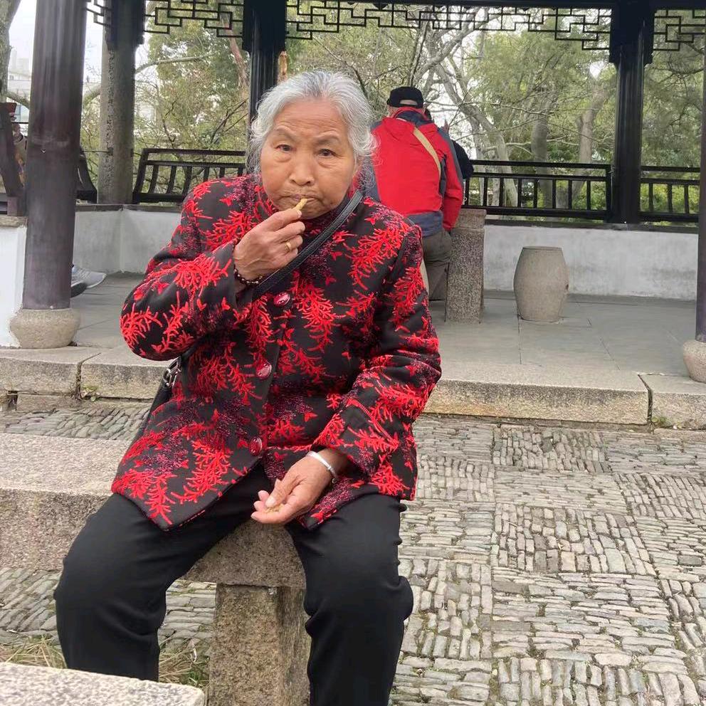 奶奶