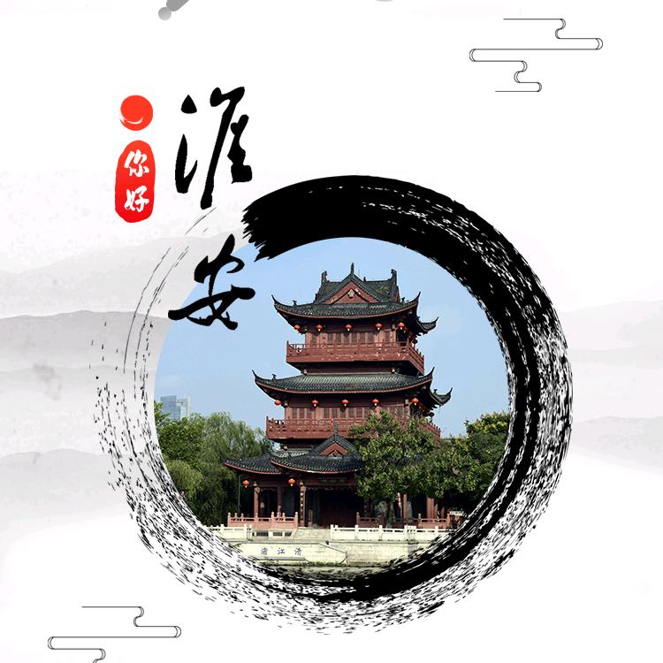 往后余生好好爱自己