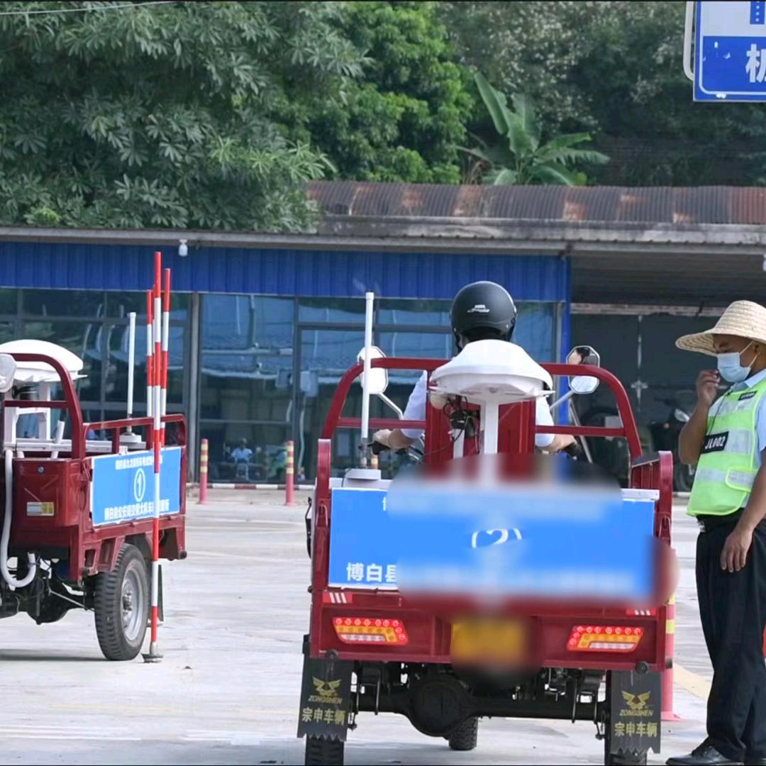 博白摩考(庞教)