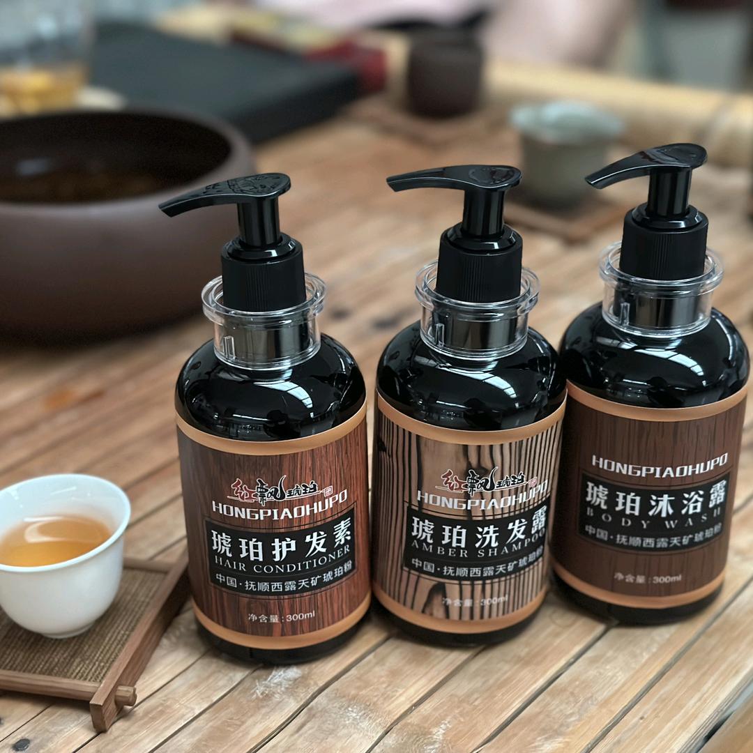 抚顺胜宝日用化工有限公司