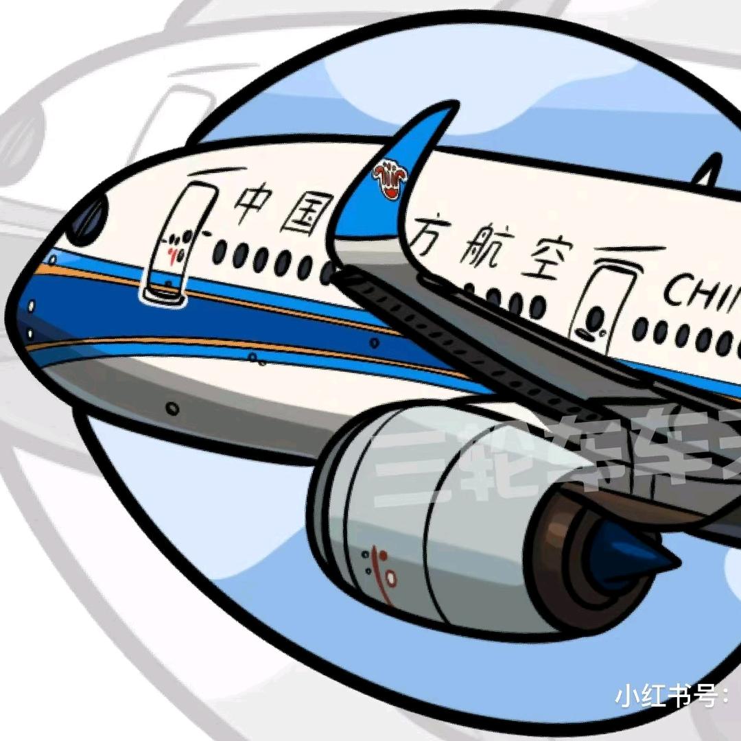 一架小南的A350（文韵郗）
