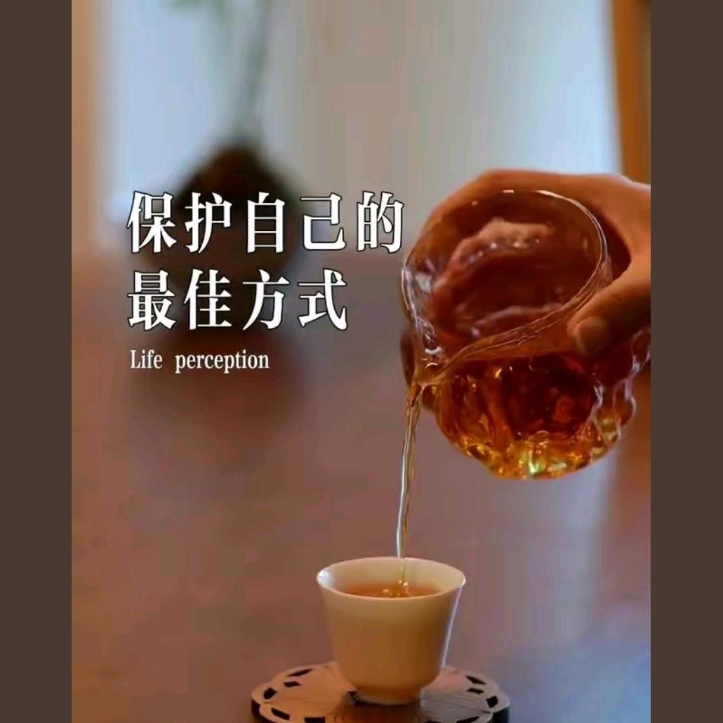 简爱