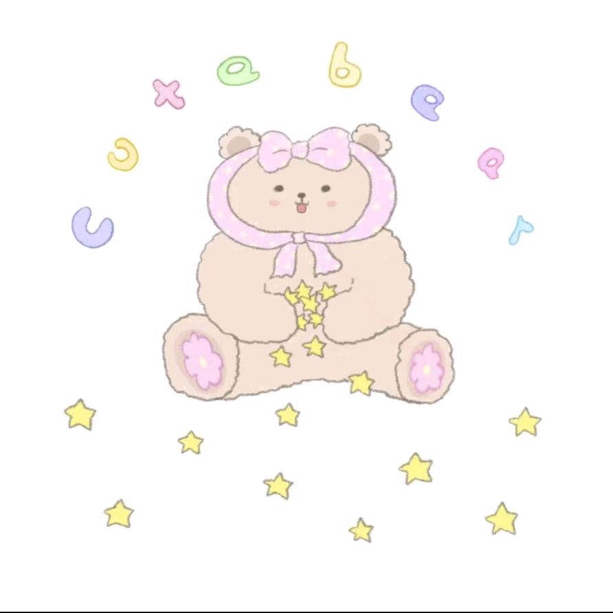 双耳熊🐻