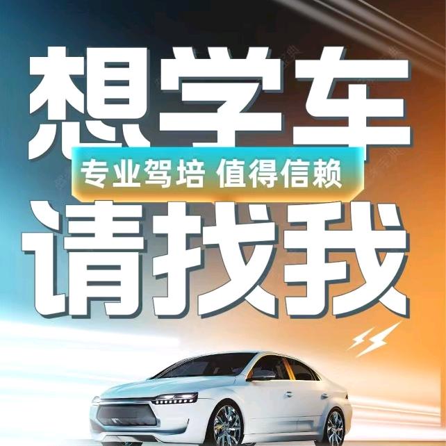 刘教不骂人💋
