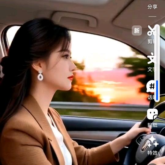 我是小树叶🌹🌹🌹