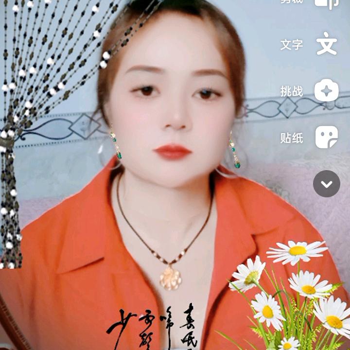 幸福是我的家