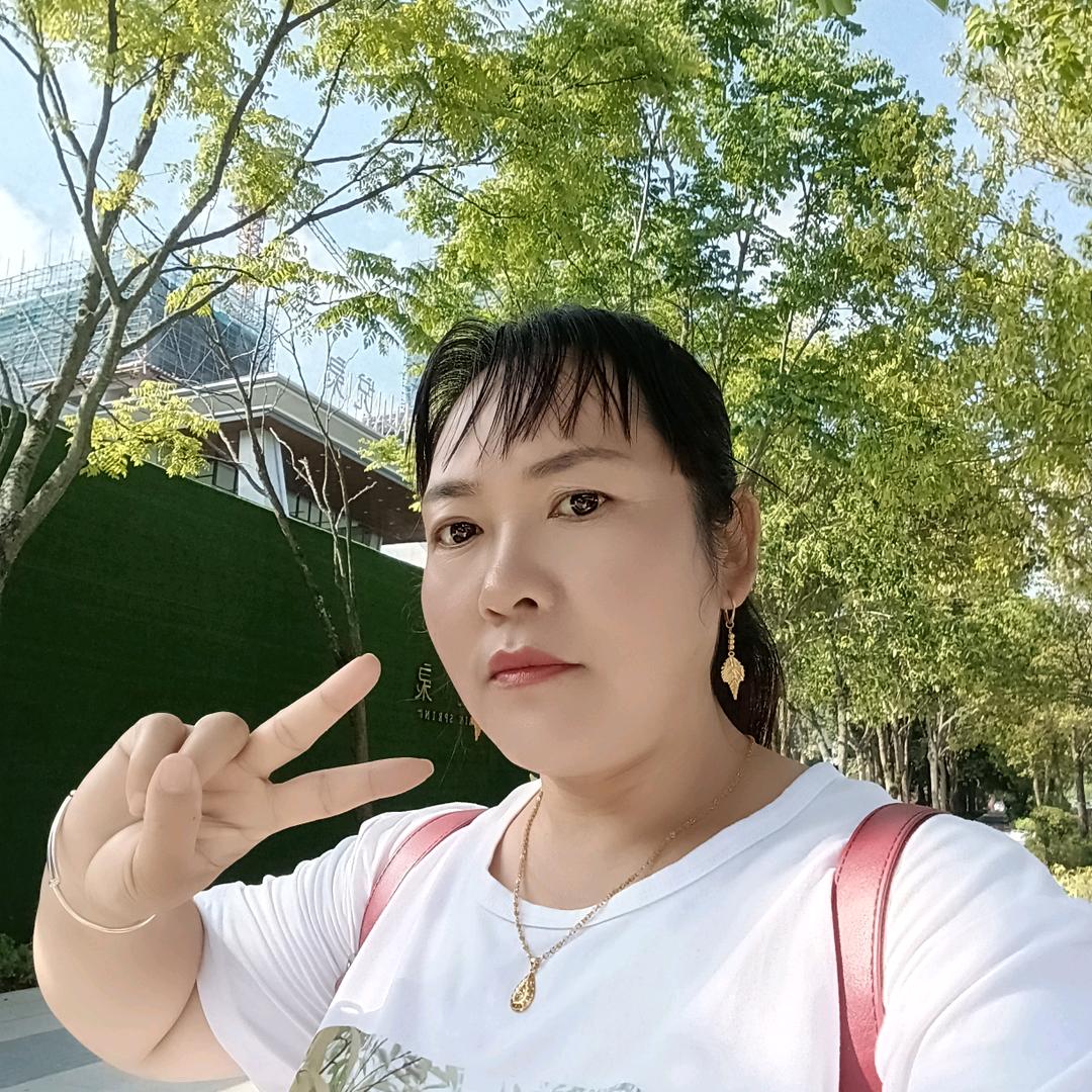 🍓幸💚福💖一🌷生💐