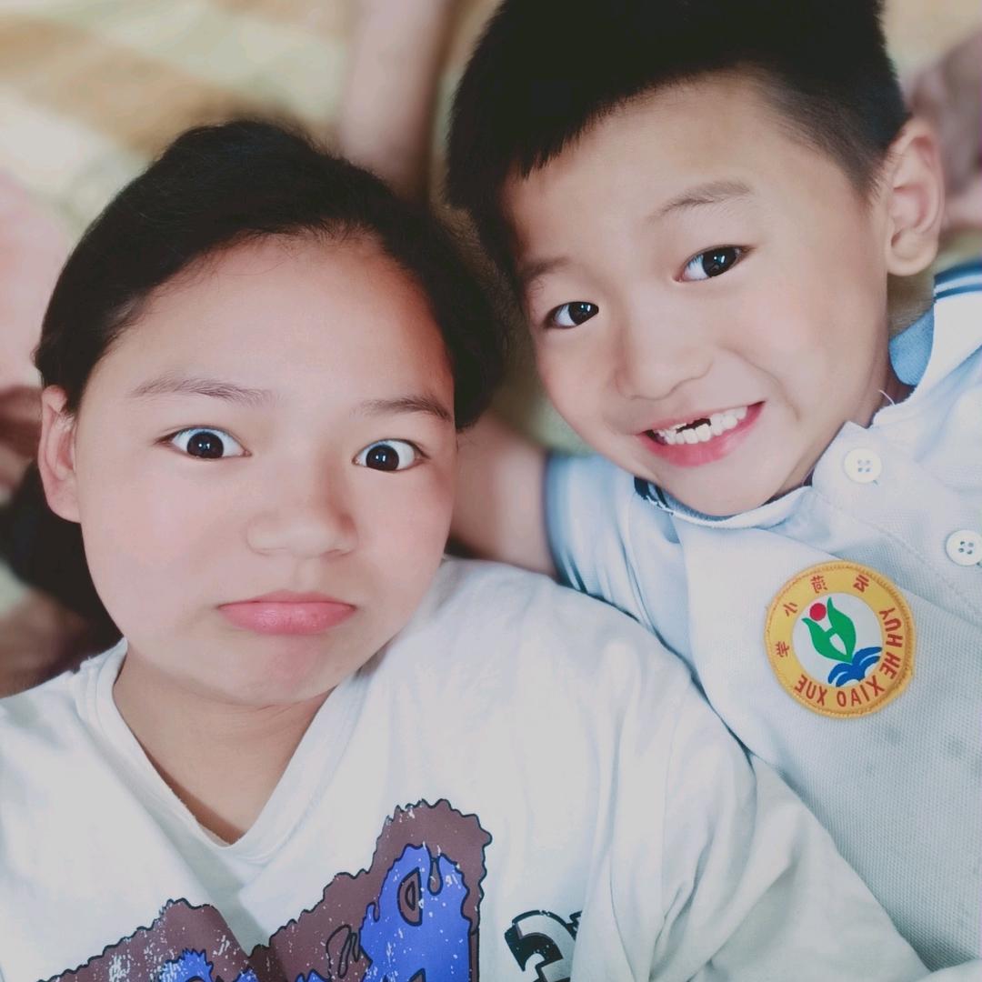 陈