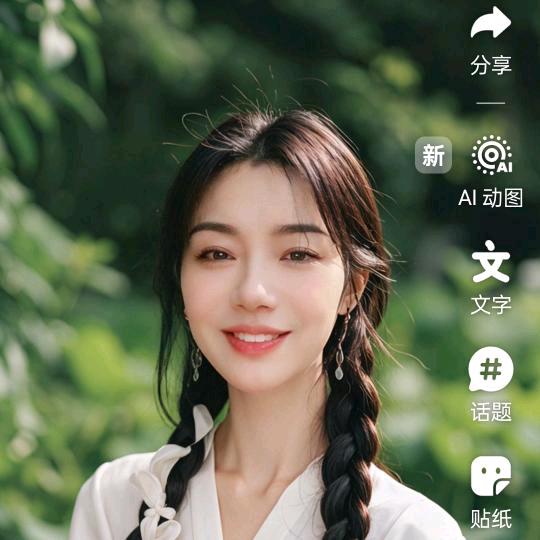 雷姐