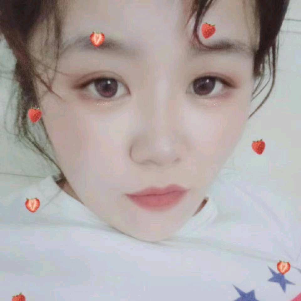 花生豆