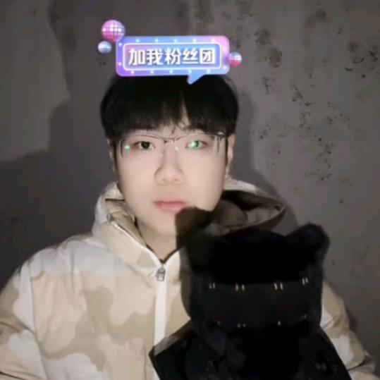 阴阳师直播剪辑（雪🌨️2.0）