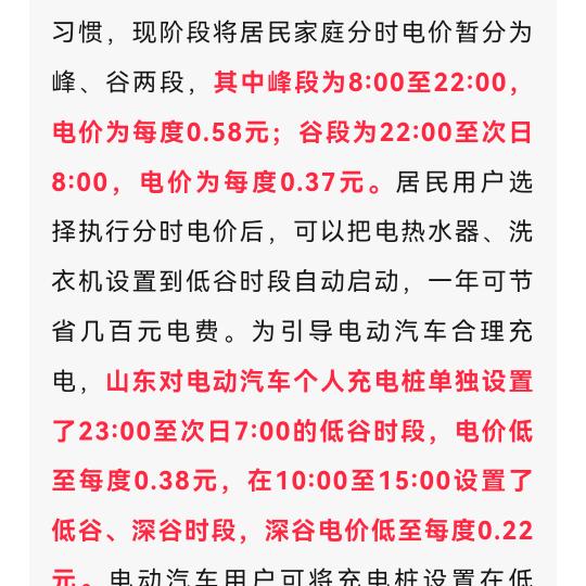 啊啊啊啊啊