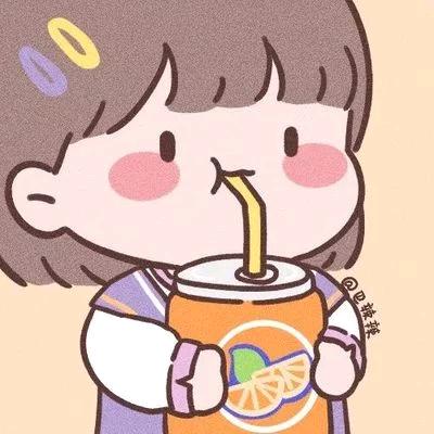 美好一天