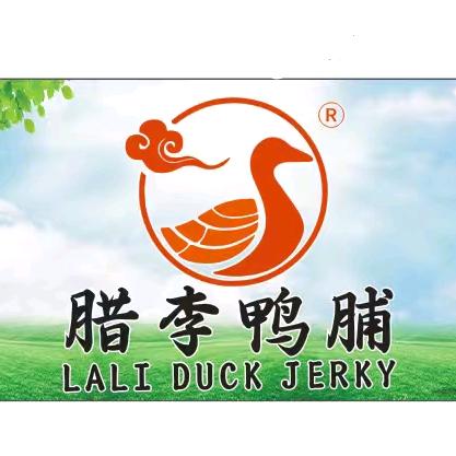 峡山腊李鸭脯腊味