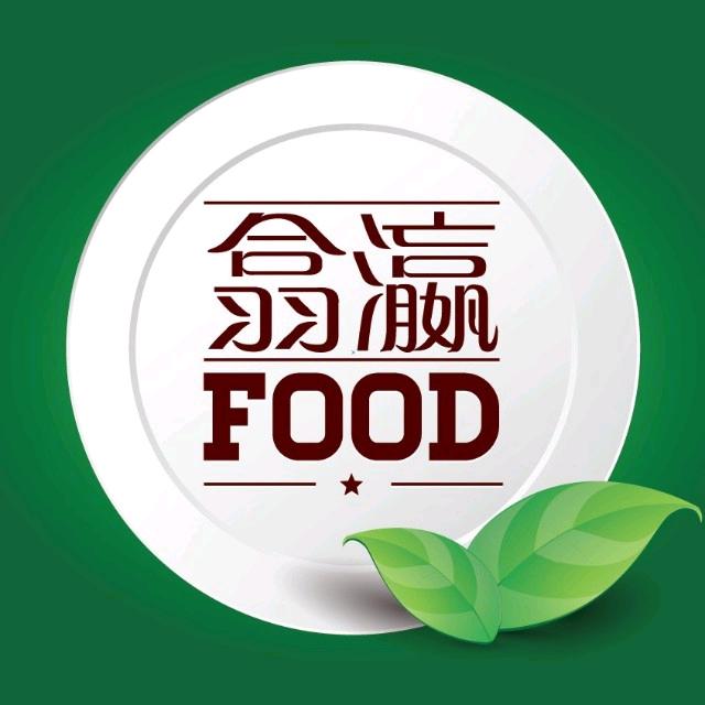 喜迎盈