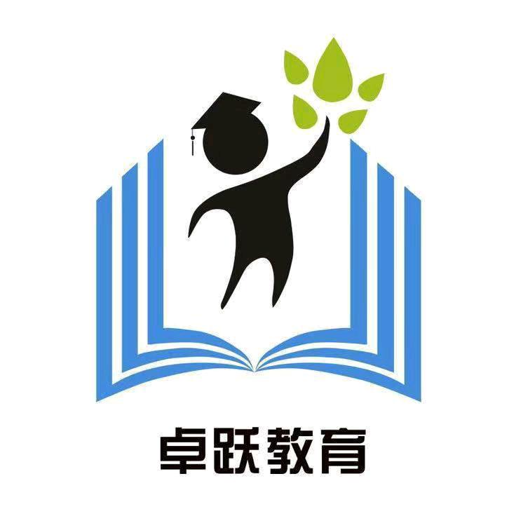 卓跃教育范老师