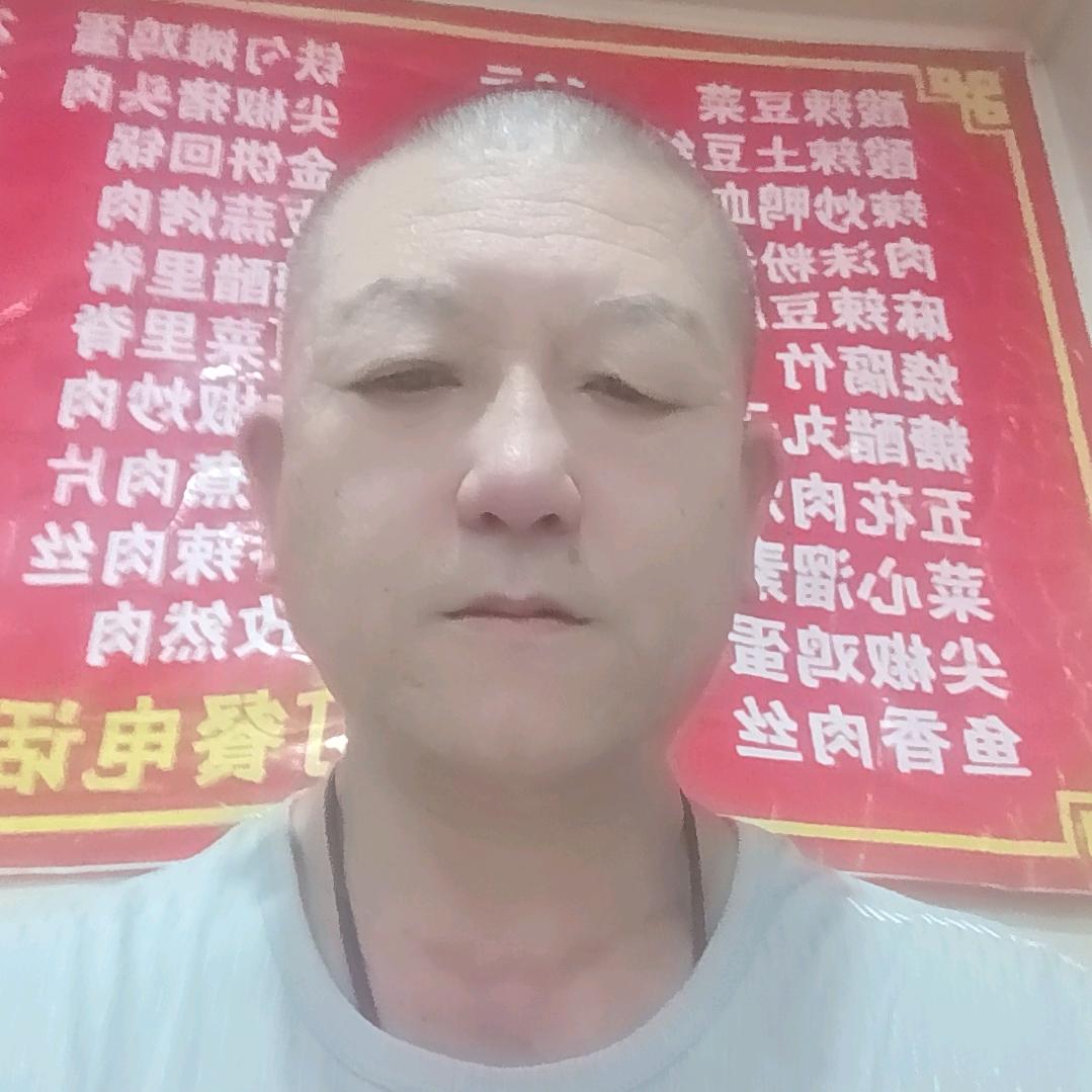 香肉馆带皮带骨