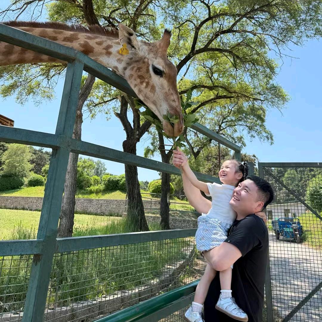 #   '滴锥小汉堡 😘😘