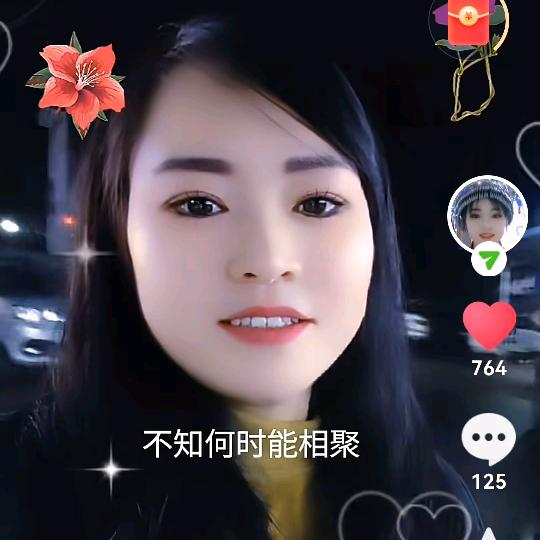 单身女人命真苦