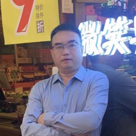 微笑果业辉哥