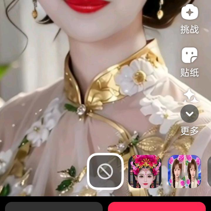 天云