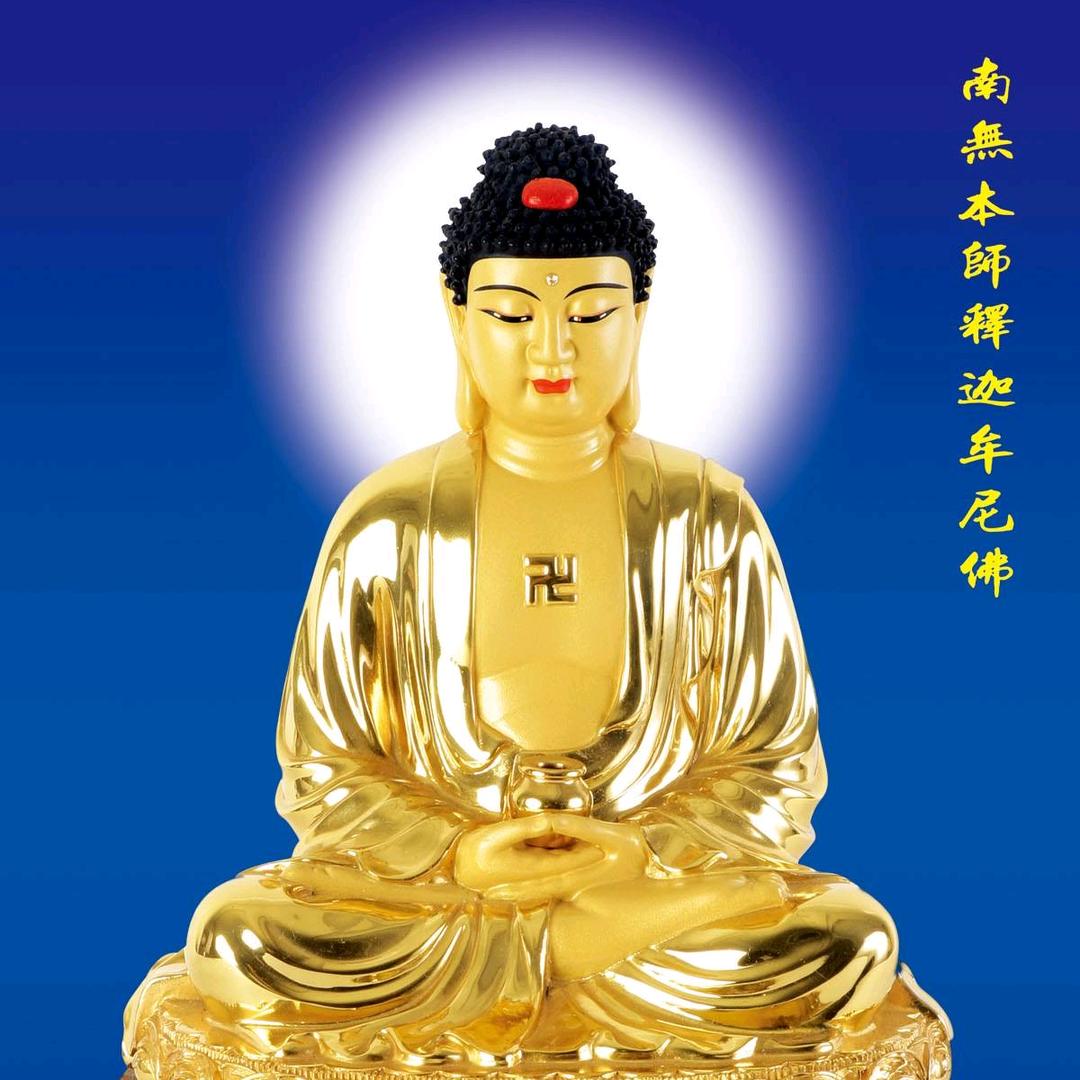 有缘人