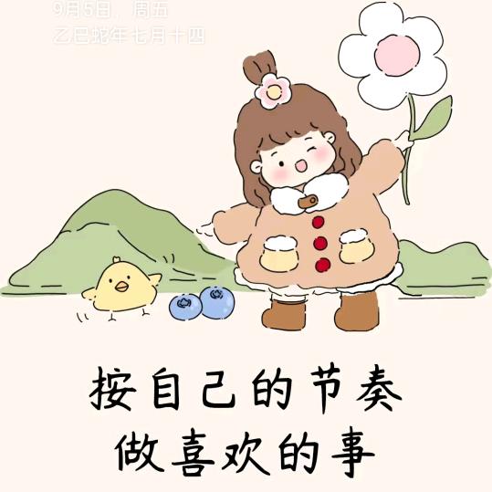 心想事陈🐳¹¹¹