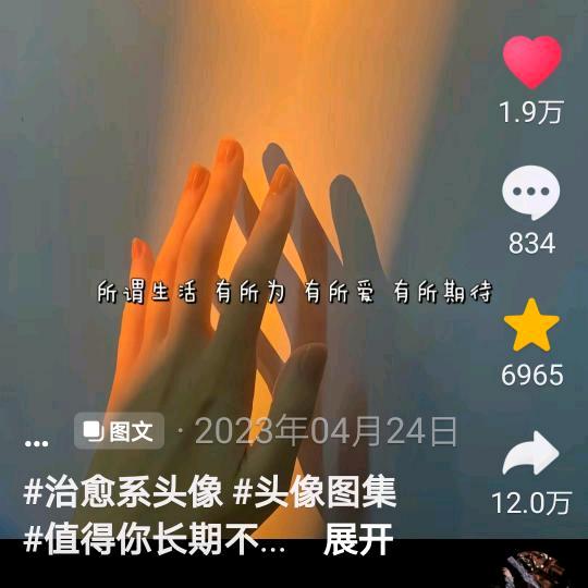 涵雅