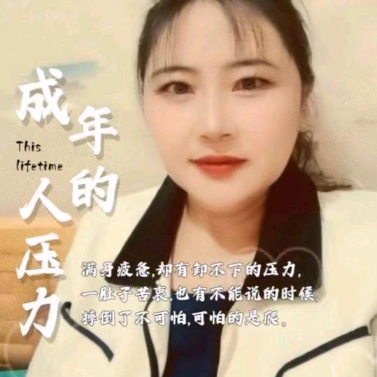 雨后彩虹🩷