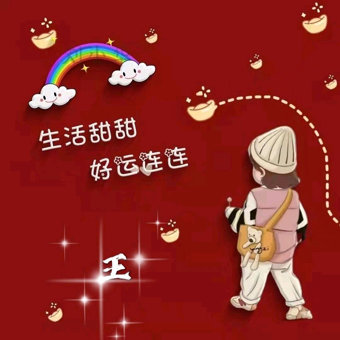 云南开心养猪小妹